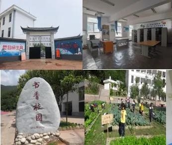 公益項目 | 云南漾濞縣，我們又來了！