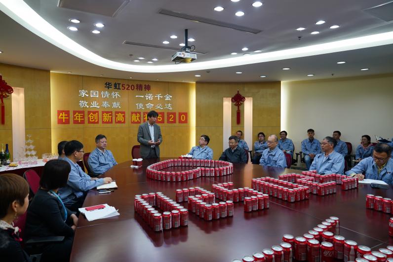 你追我趕攀新高！華虹二廠多項(xiàng)作業(yè)指標(biāo)再創(chuàng)歷史新高